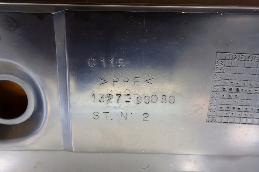 фото №7, Citroen jumper i ducato ii boxer i 94- жабо верхний 1327390080 оригинальный номер