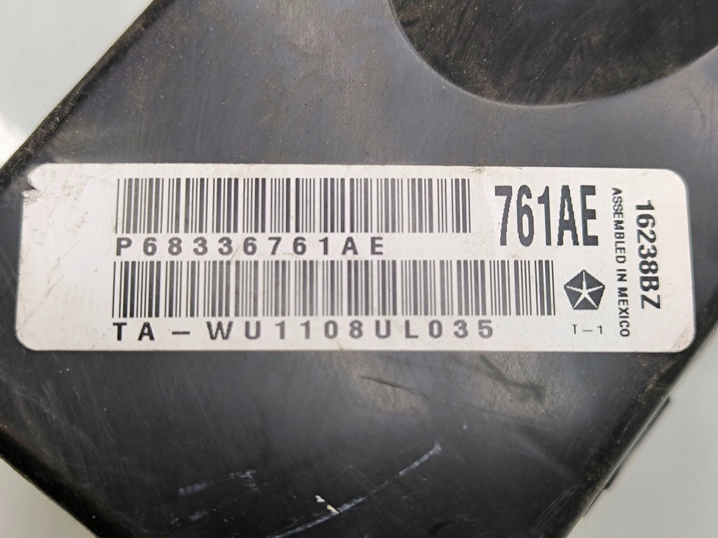 фото №9, Dodge charger 2018 коробка запобіжників / комплект