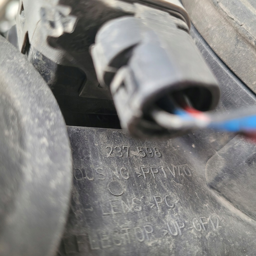 фото №12, Лампа передняя перед правая primera p12