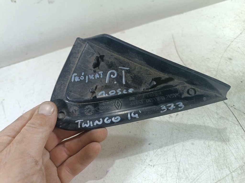 фото №6, Треугольник защита крыла правый задняя renault twingo ii 833303593r