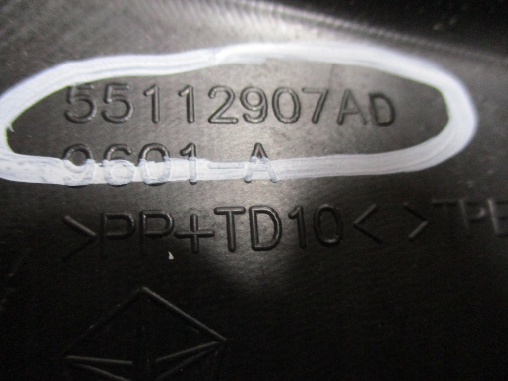 фото №7, Жабо jeep grand cherokee wk2 55112907ad