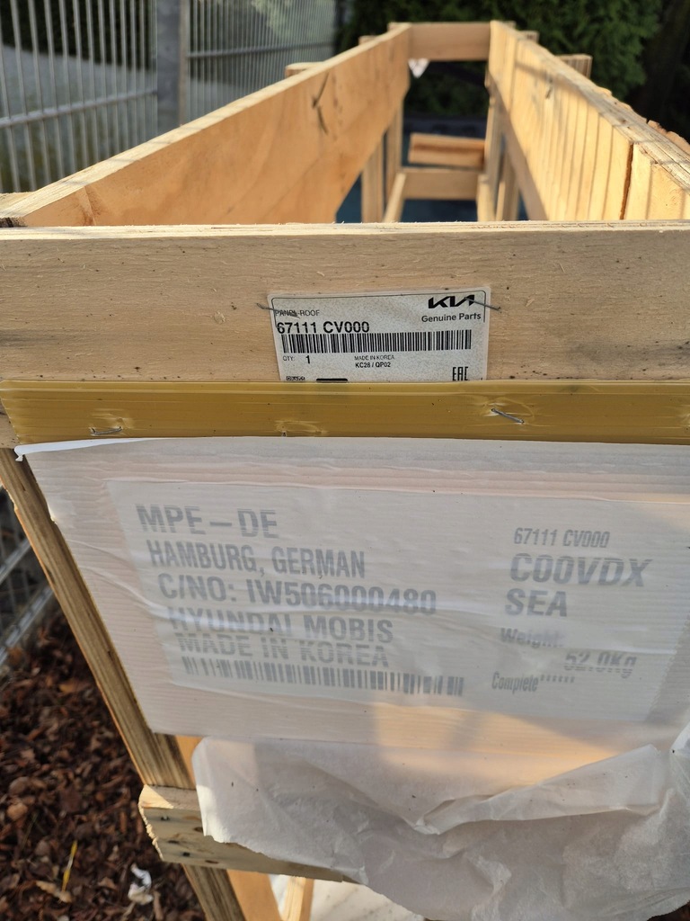 фото №5, Kia ev6 2022r крыша обшивка оригинал 67111-cv000