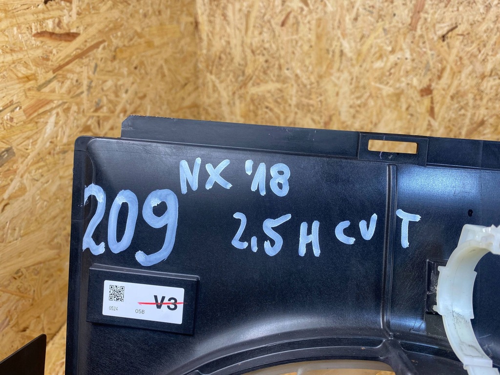 фото №11, Вентилятор радиатор корпус lexus nx nx300h 26b000-7150 89257-30110 2014-