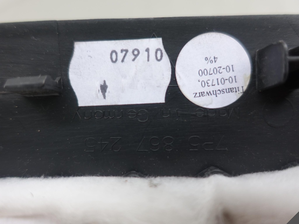 фото №9, Cayenne 7p5 11- блок двигуна захист d l lub p чорний