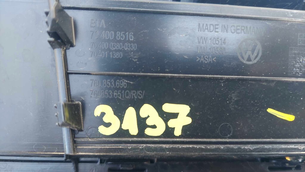 фото №10, Vw touareg iii 760 18- решітка радіатора решітка радіатора бампера перед black 3137