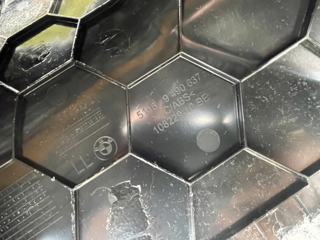 фото №7, Bmw ix i20 защита корпус панели консоли 9490637