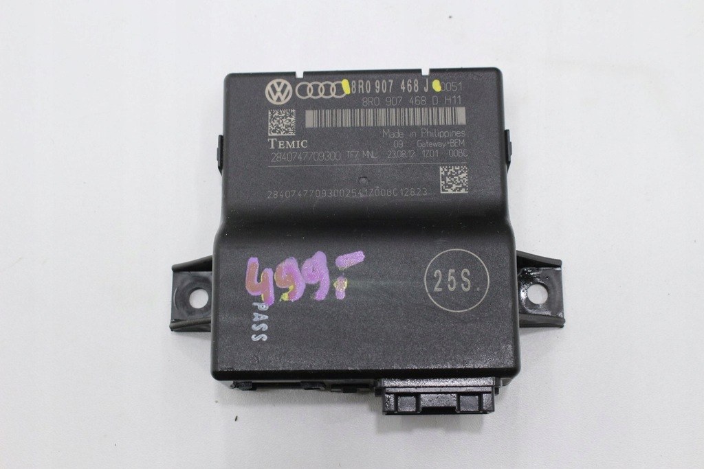 фото №1, Модуль шлюз 8r0907468j audi a5 8t