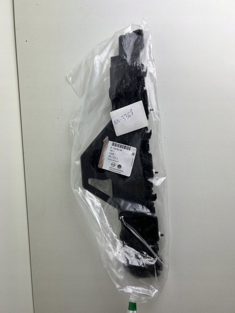 фото №1, Opel crossland x направляющая кронштейн бампера задняя левый