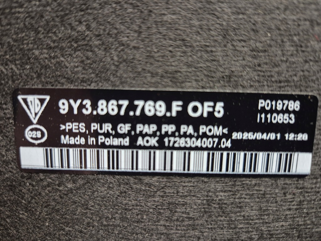 фото №6, Porsche cayenne iii 9y coupe полка задняя багажника nowa оригинал 2019-