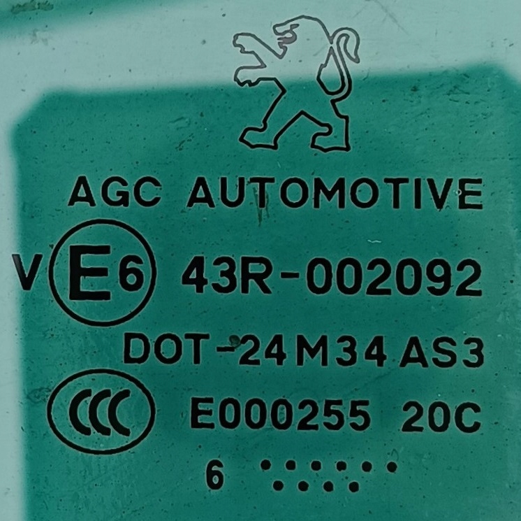 фото №2, Peugeot 5008 lift 16 r скло бічна двері права задня