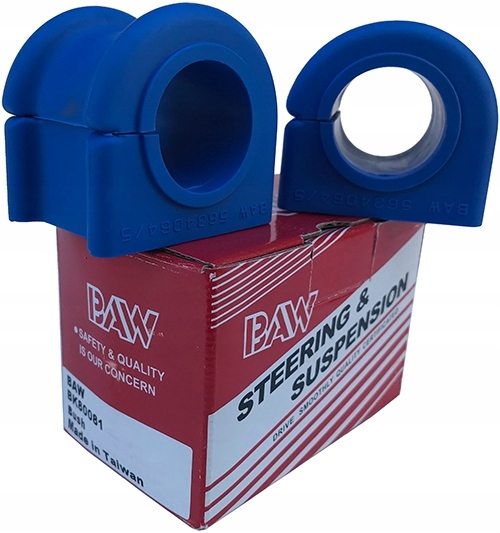 фото №1, Втулки стабілізатора ford explorer sport trac