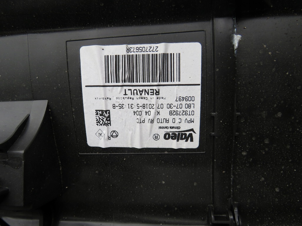 фото №2, Отопитель renault grand scenic iv 4