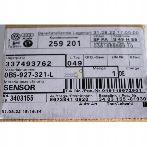 фото №16, Датчик модуль коробки передач audi 0b5927321l aso