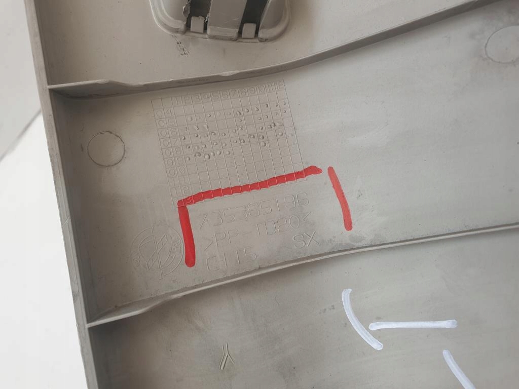 фото №6, Защита стойка левая задняя fiat croma ii kombi