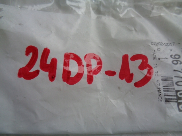 фото №9, Peugeot 508 i кнопка выключатель sos 96770618zd новый