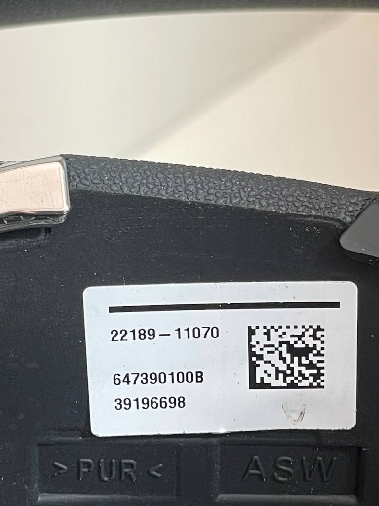 фото №11, Воздуховод многофункциональный круиз-контроль opel corsa f - 647390100b