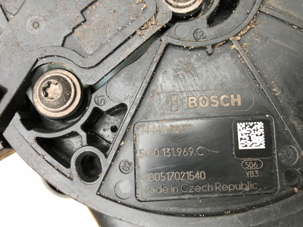 фото №7, Бак ad blue vw caddy 2,0 tdi