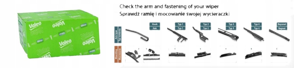 фото №1, [578506] щітка двірники bezszkieletowe перед з