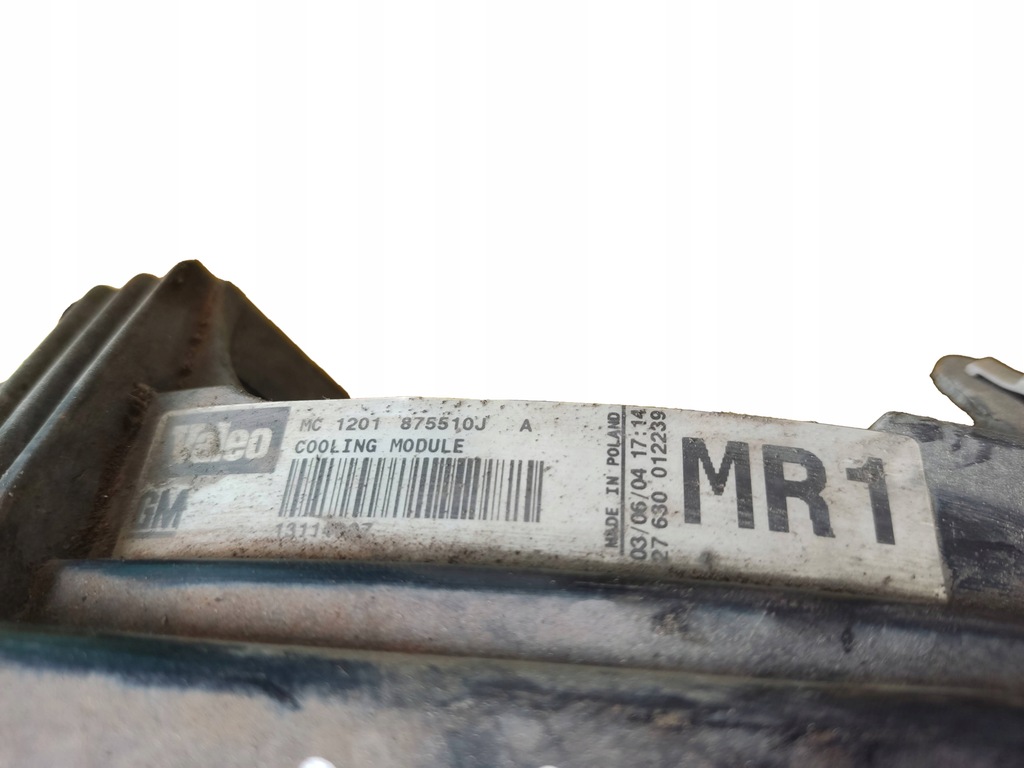 фото №7, Радиатор wody кондиционер вентиляторы opel signum 2004