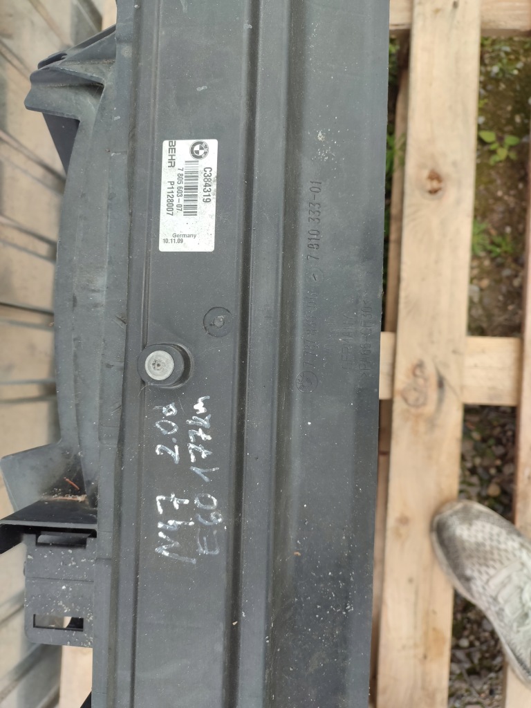 Комплект радіатор bmw e60 e61 2.0 дизель n47 177km Зі Шроту