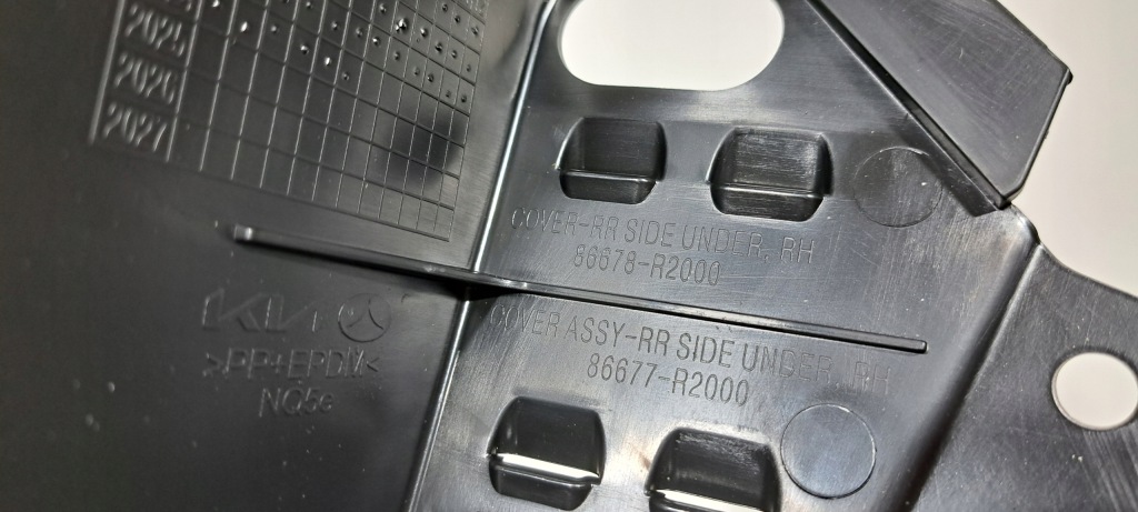 фото №5, Kia sportage v защита бампер правый задняя 86677-r2000