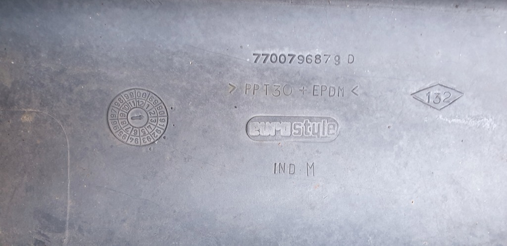 фото №4, Накладка молдинг порог правая renault safrane ii