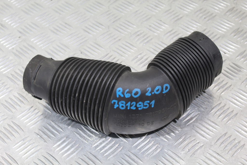фото №1, Труба шланг воздуха mini countryman r60 7812951