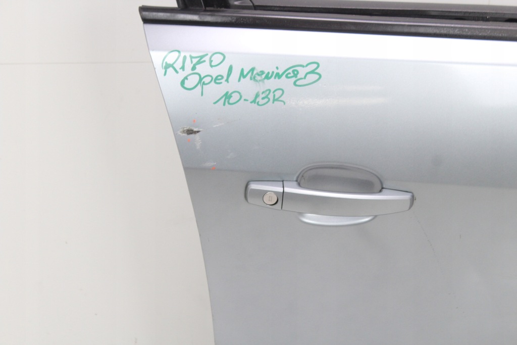 фото №5, Дверь правый перед opel meriva b 10-13r z179