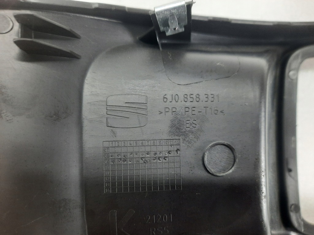 фото №6, Туннель средний рамка seat ibiza iv 6j0858331