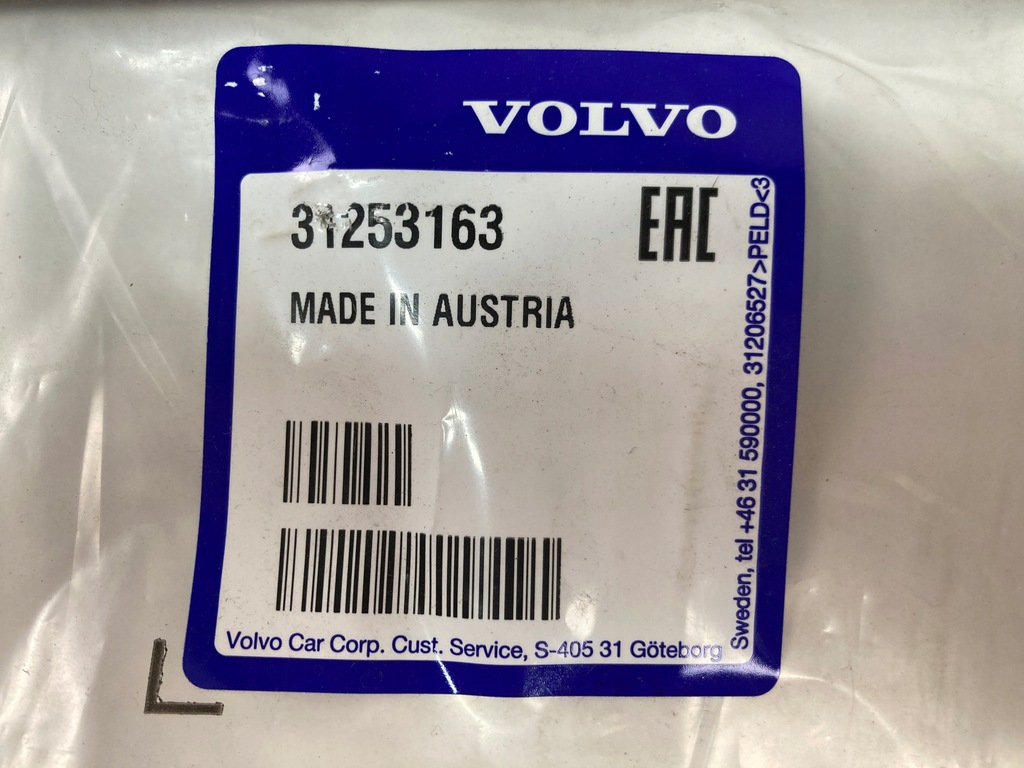 фото №6, Кронштейн правої накладки порога volvo xc60