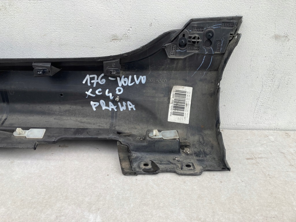 фото №10, Молдинг поріг volvo xc40 права 31290542