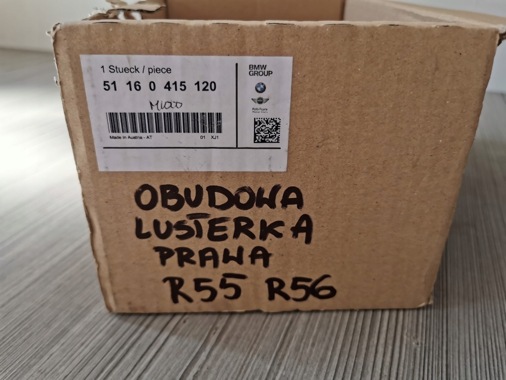 Корпус зеркало правого mini r55 r56 новый оригинальный номер Цена
