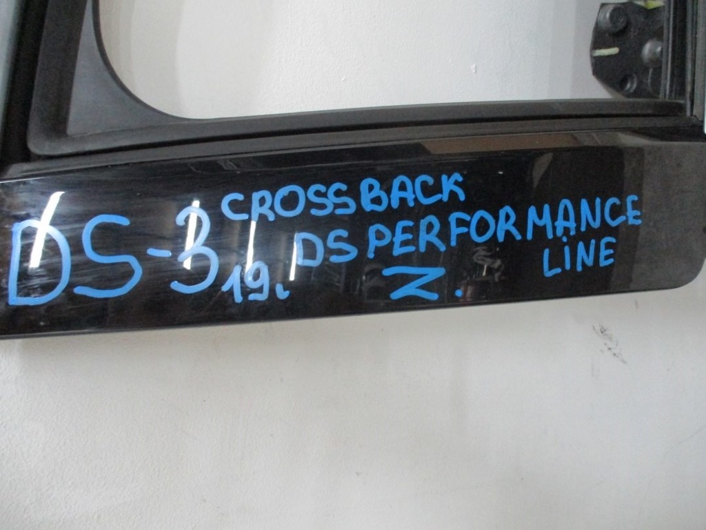 фото №7, Двері праве передні citroen ds3 crossback 19r