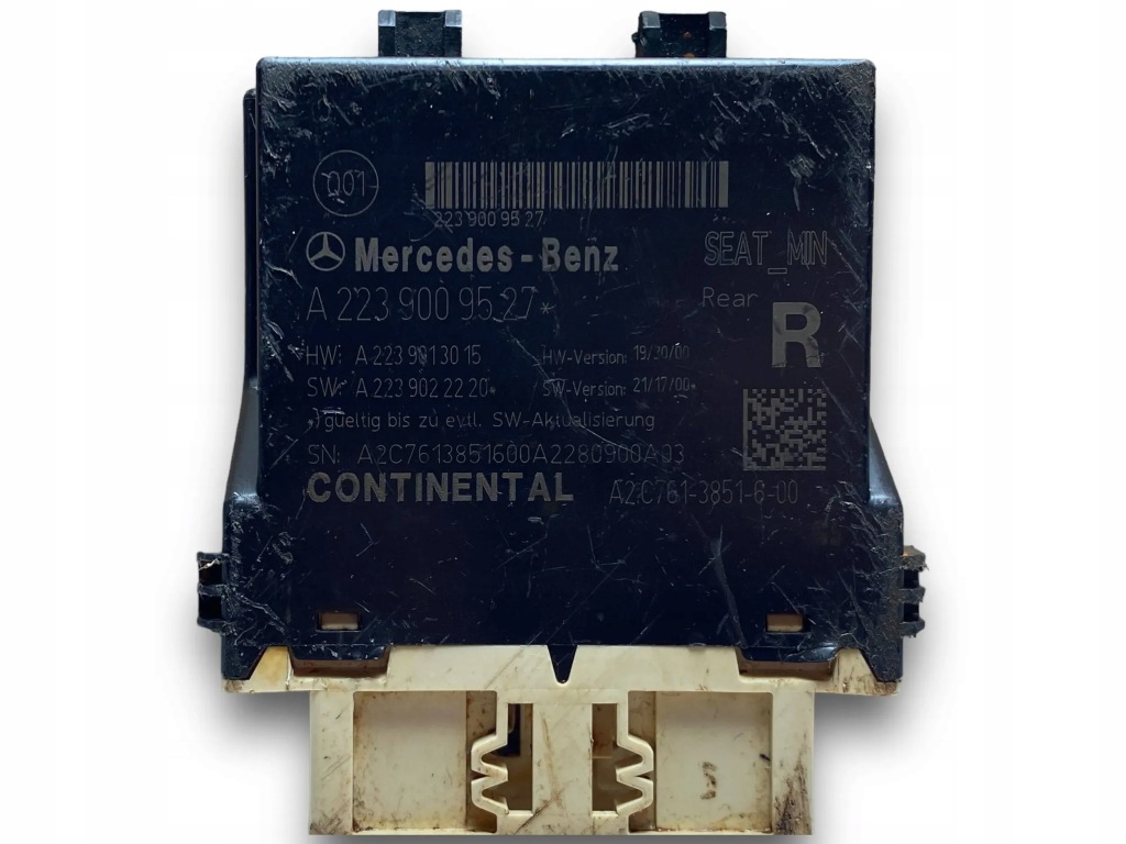 фото №1, 2239009527 mercedes w223 модуль блок керування сидіння