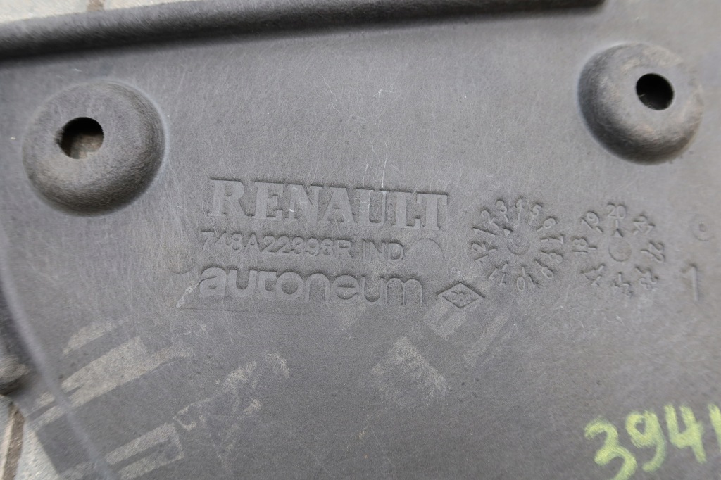 фото №4, Захист плита підвіска clio v 748a22398r