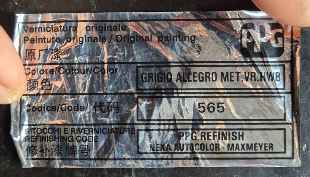 фото №7, Балка задняя pod бампер fiat panda 3 2012r- серебристая 565 51807841