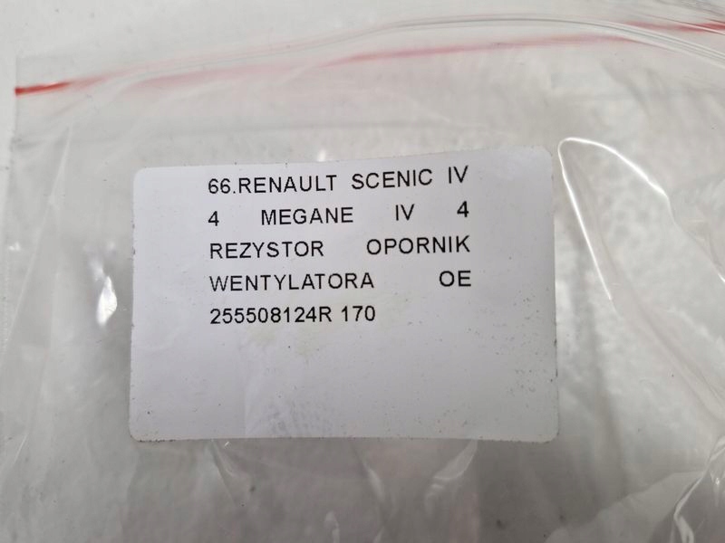 фото №9, Renault megane scenic 4 iv резистор резистор вентилятора радіатор