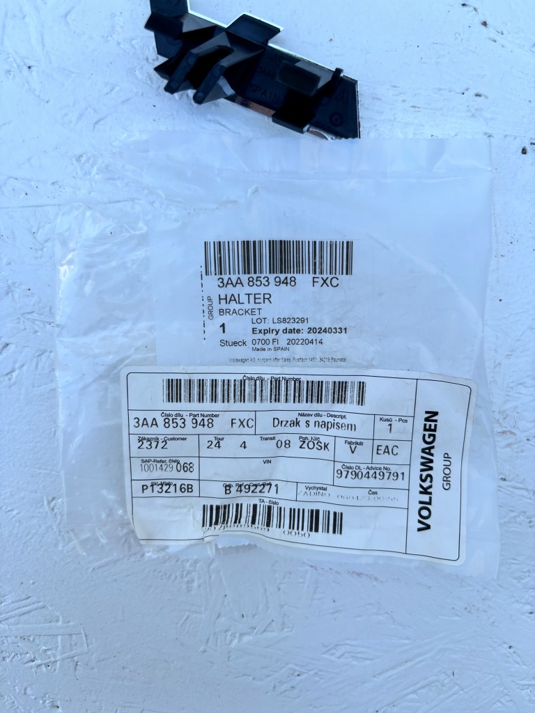 фото №4, R-line volkswagen passat емблема решітка передній 3aa853948fxc