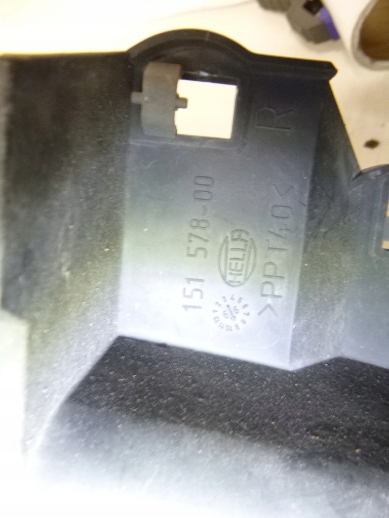 фото №6, Лампа передняя mitsubishi carisma lift 2001r.