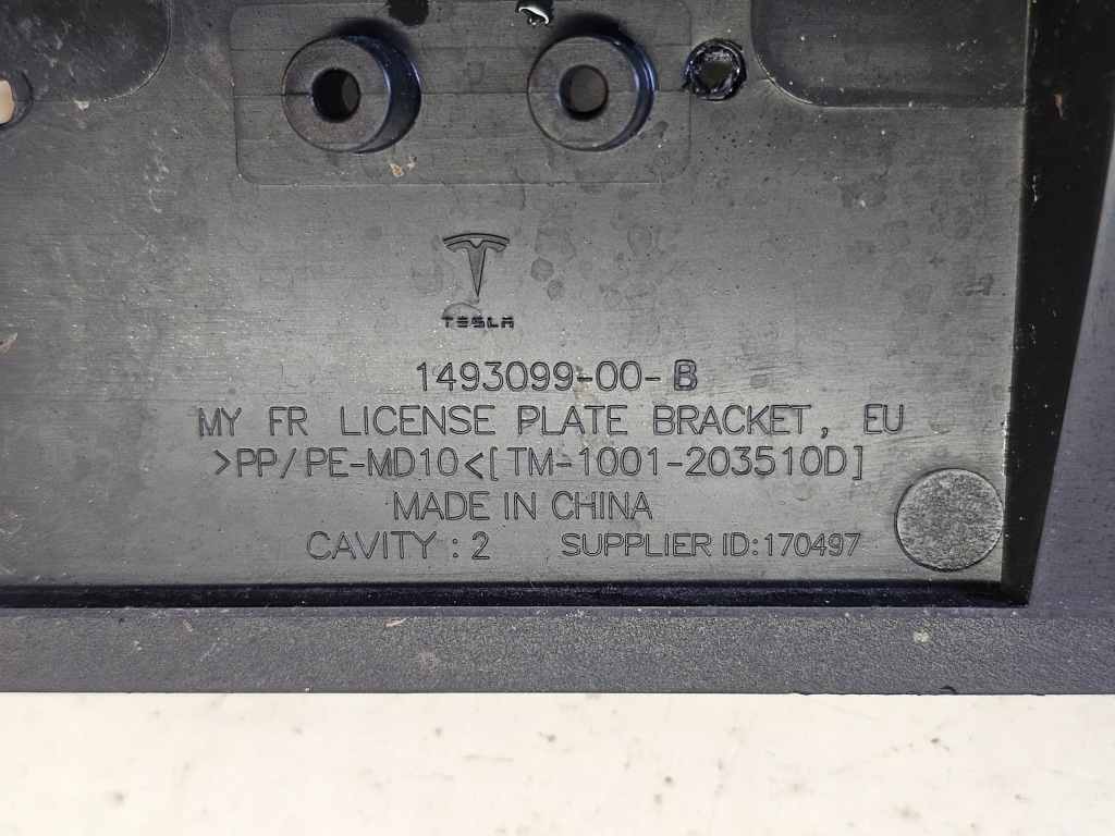 Рамка под номерной знак tesla model y 20- перед 1493099-00-b Киев