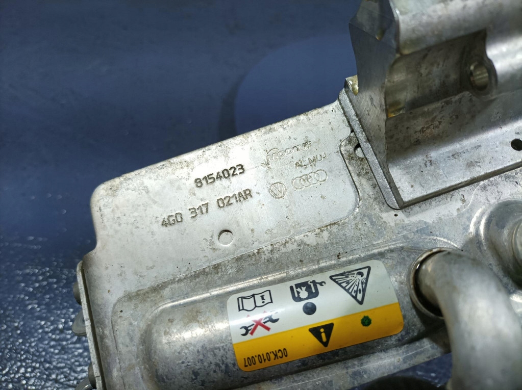фото №4, Audi q5 ii fy lift радиатор масла коробки автоматической 4g0317021ar