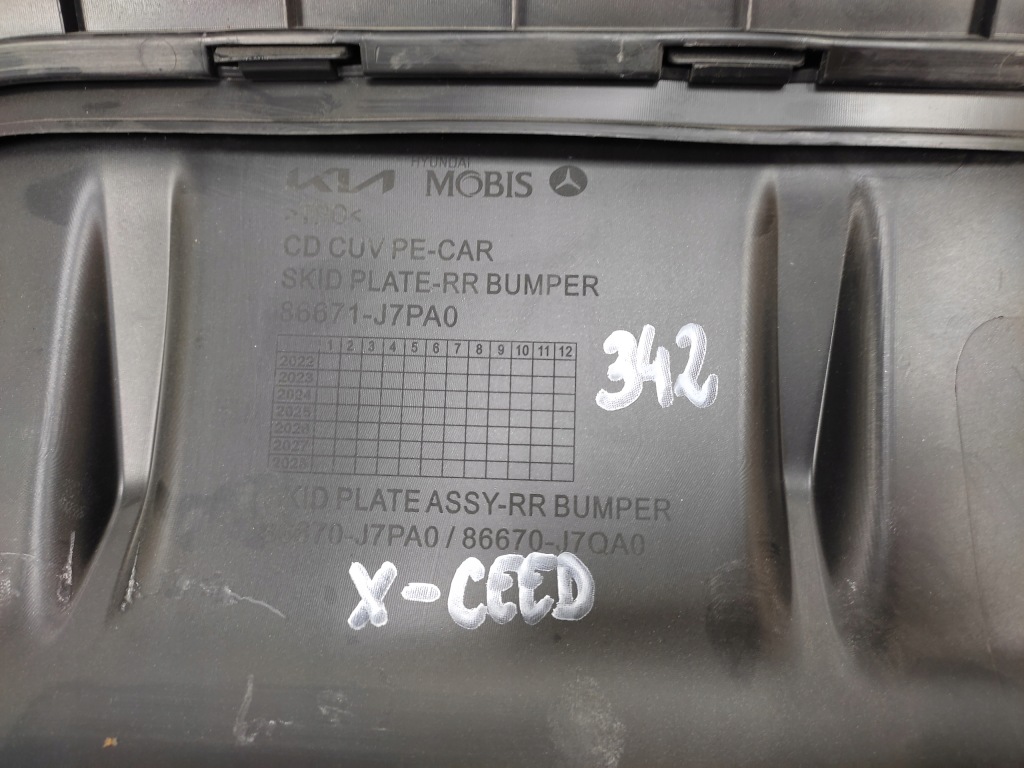 Kia xceed x-ceed рестайлинг  спойлер бампера заднего 22- Доставка