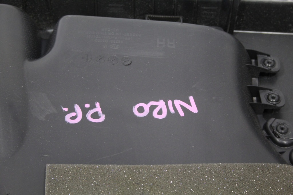 фото №6, Обшивка дверь правый перед kia niro 1 i lift