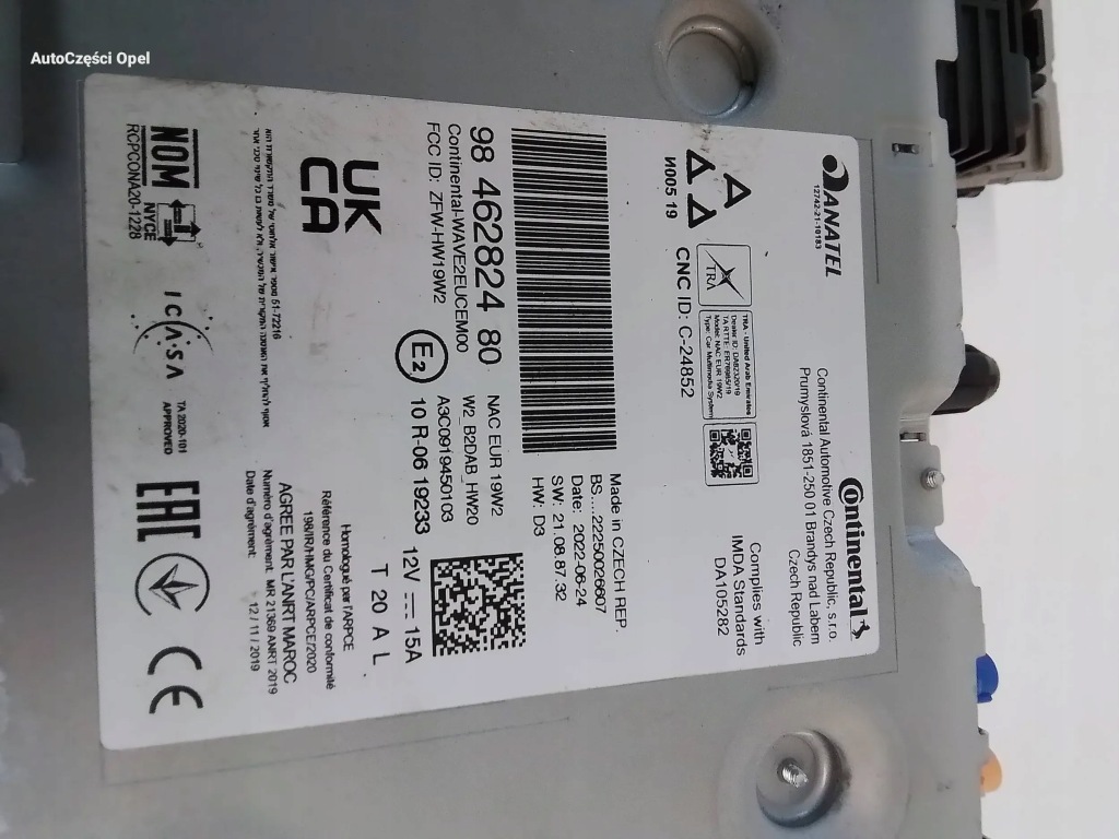 фото №3, Opel crossland x модуль тюнер радіо 9846282480