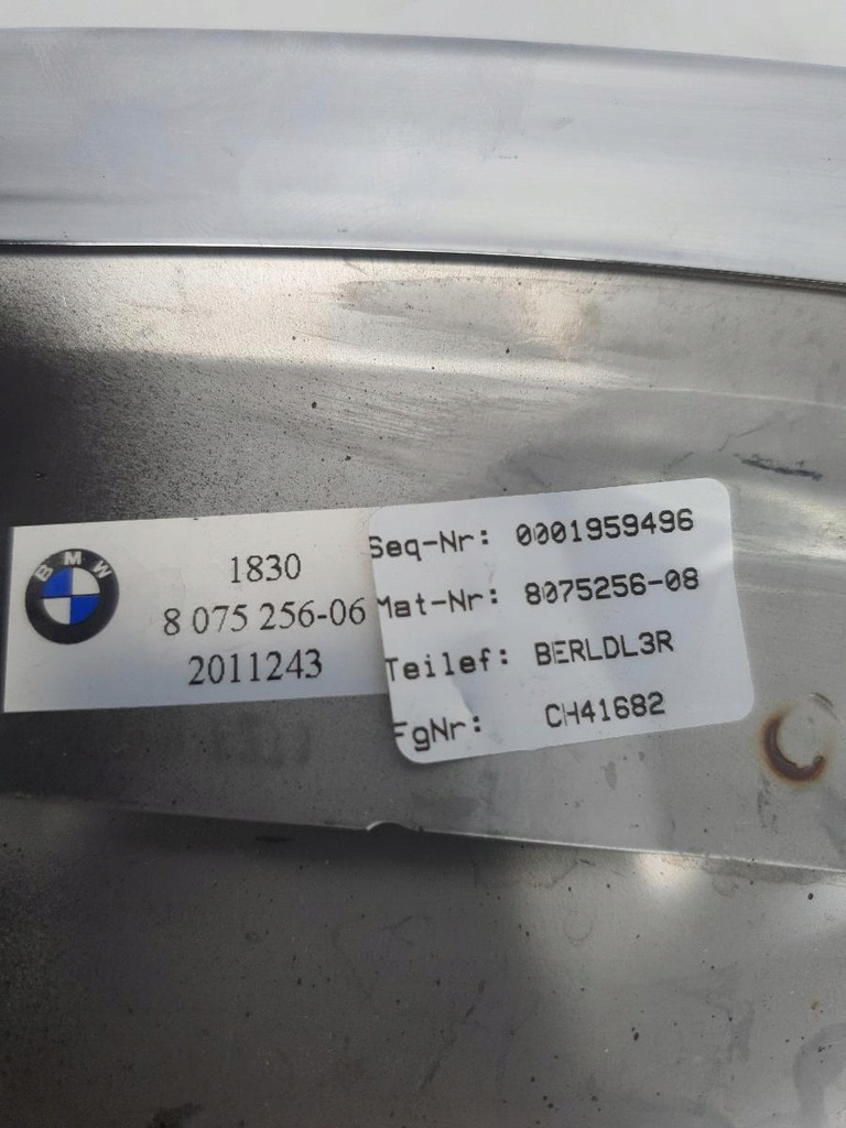 фото №6, Наконечник выхлоп защита правая bmw 8 g15 18308075256