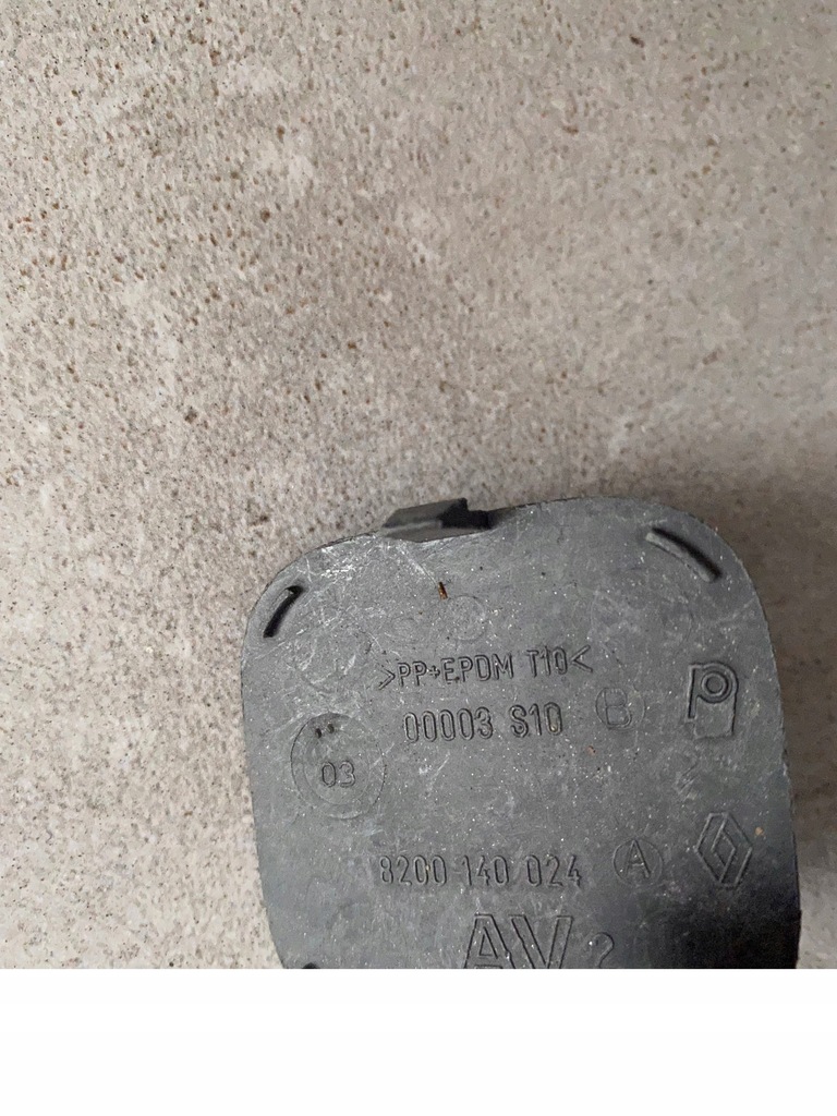 фото №11, Scenic ii заглушка hak бампер перед oryg 8200140024