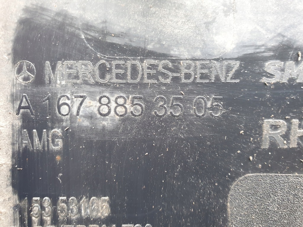 фото №9, Mercedes gle amg v167 v 167 бампер задний задняя