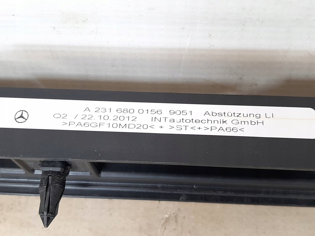 Кронштейн кронштейн  порога  лівий mercedes sl r231 w231 Ціна