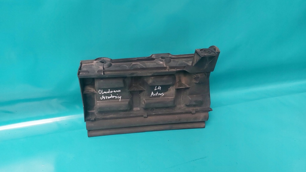 фото №1, Mercedes actros mp4 защита радиатора левая