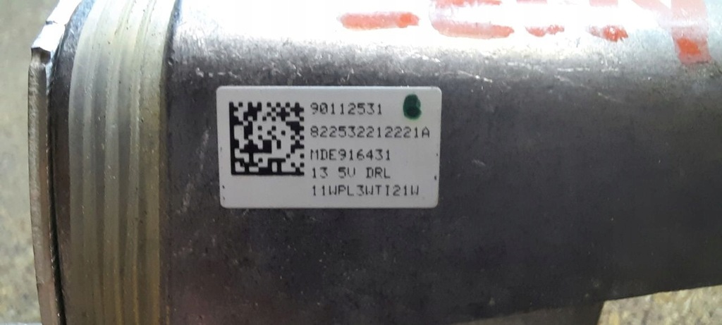 фото №6, Левый модуль led opel crossland 17-